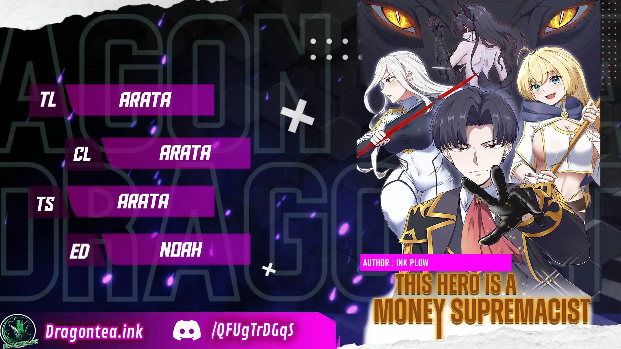 This Hero is a Money Supremacist Chapter 0 1